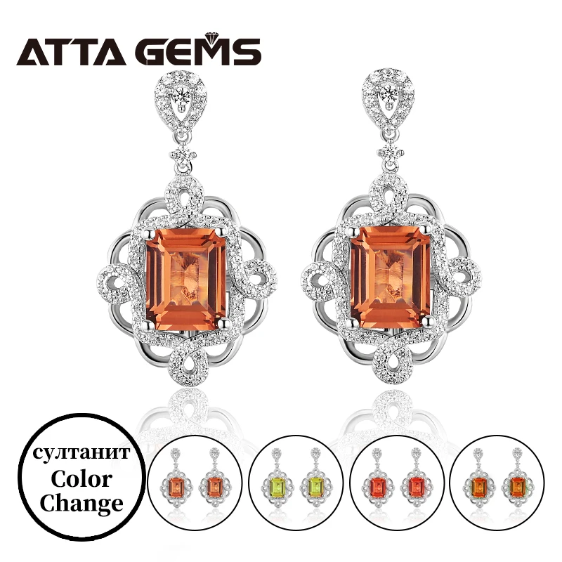 

Zultanite Меняющий цвет камень Sterling Silver Women Earring S925 Created Diaspore Color Change Exquisite Jewelry Top Quality